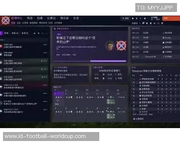 足球经理2014爆棚引发热潮玩家热议游戏新特性与战术策略
